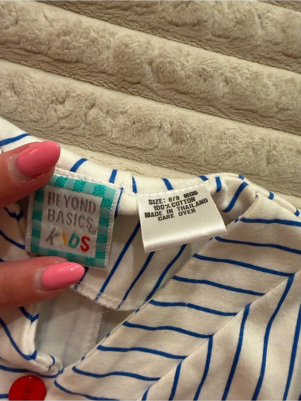 Beyond Basics kids 6-9 mo baseball vintage outfit